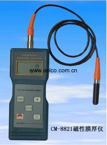 国产磁性膜厚仪CM-8821 