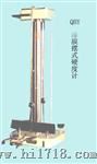 QBY漆膜摆式硬度计