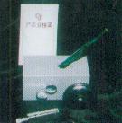 QHQ－A便携式铅笔发硬度计
