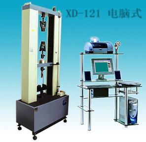 汽车配件拉力机XD-121