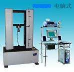 电线电缆拉力机XD-120