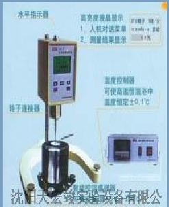 华浚通 沥青布氏旋转粘度试验仪