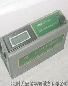 华浚通 镜向光泽度仪（单角度）