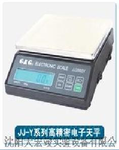 华浚通 电子天平