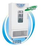 明克斯BPMJ系列霉菌培养箱