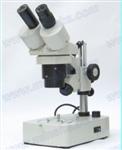 明克斯XTL-4400变档变倍体视显微镜