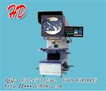 CPJ-3000Z系列全正像数字式测量投影仪
