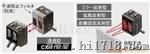 传感器cx-491