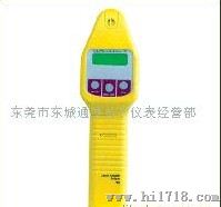 一氧化碳分析仪SCOA705