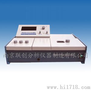 752型紫外可见分光光度计