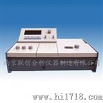 752型紫外可见分光光度计
