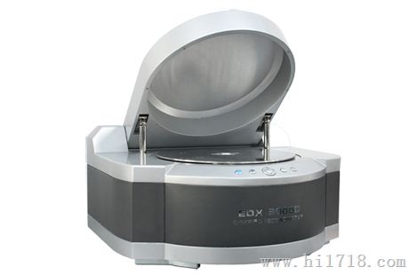 能量色散X荧光光谱仪EDX3000D