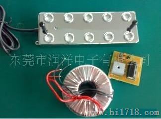 超声波十头雾化器
