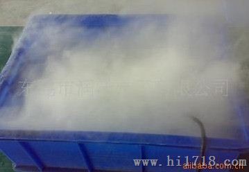 超声波十头雾化器