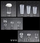 KJ系列样品杯