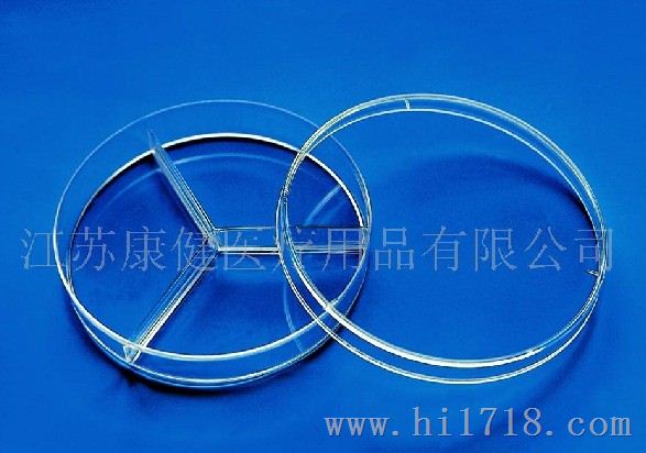 一次性塑料培养皿