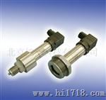 B0502电容式压力变送器