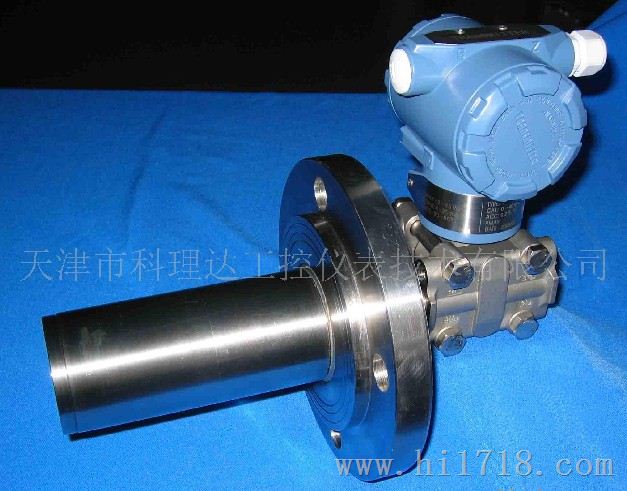 3351法兰式液位变送器