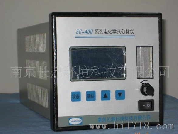EC-460型一氧化氮检测仪