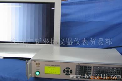 多制式信号发生器