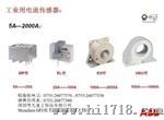 ABB电流电压传感器