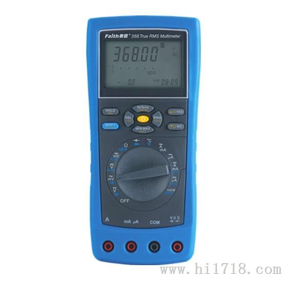 FT368 数据存储真有效值万用表