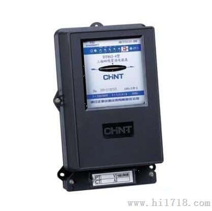三相三线有功电度表DS862-4 380V