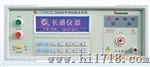程控绝缘耐压测试仪CS9922E