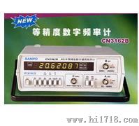 台湾SAMPO CN3162B精度数字频率计
