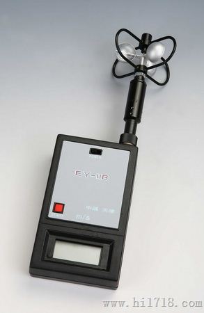 EY-11B型便携式数字风表