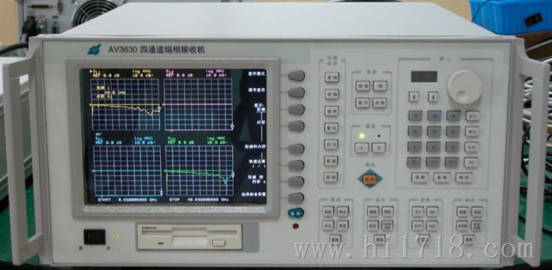 AV3630四通道幅相接收机