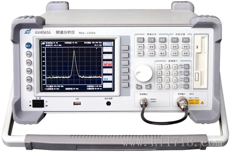 频谱分析仪AV4061A