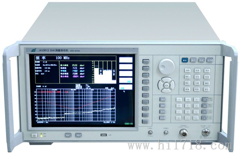 AV3912 EMI测试接收机
