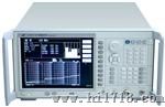 AV3912 EMI测试接收机