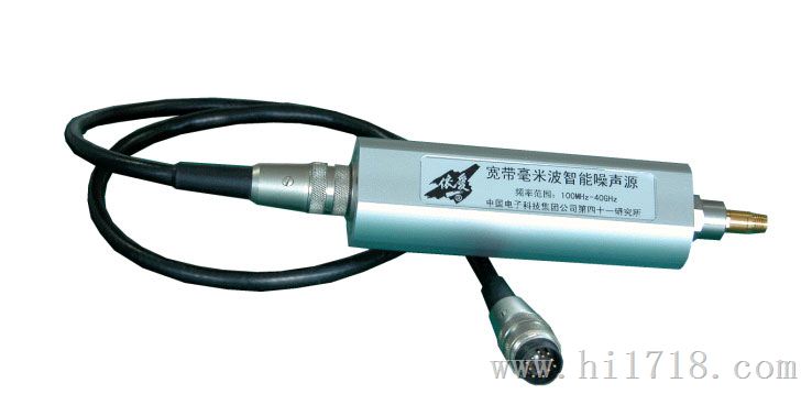 AV16605宽带毫米波智能噪声源