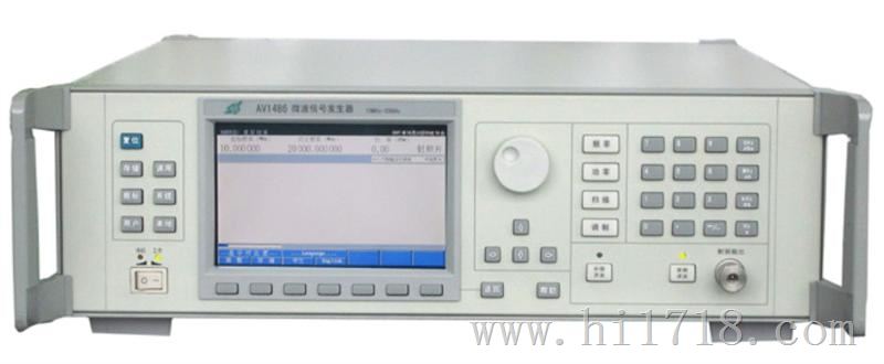 AV1486系列微波信号发生器