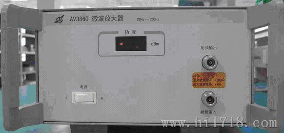 毫米波放大器
