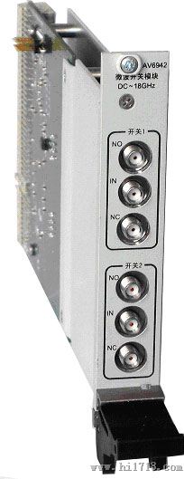 PXI1选2微波开关模块