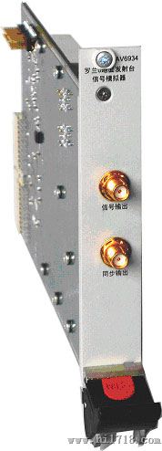 AV6934 PXI罗兰C地面发射台信号模拟器模块