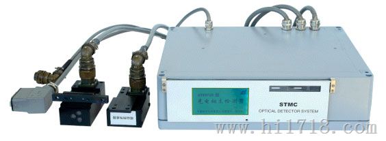 AV89705光电烟支检测器
