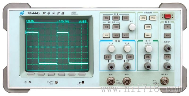 AV4445数字示波器