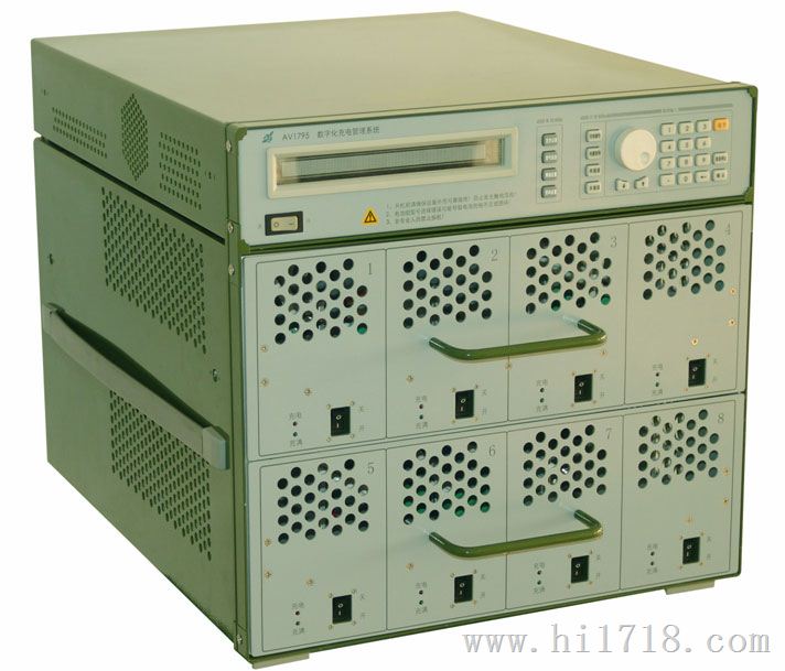 AV1795数字化充电管理系统