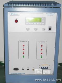 DRP61011C 智能型周波跌落发生器