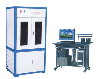 DRCD-3030型智能化导热系数测定仪