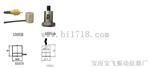 压电冲击加速度传感器生产供应商