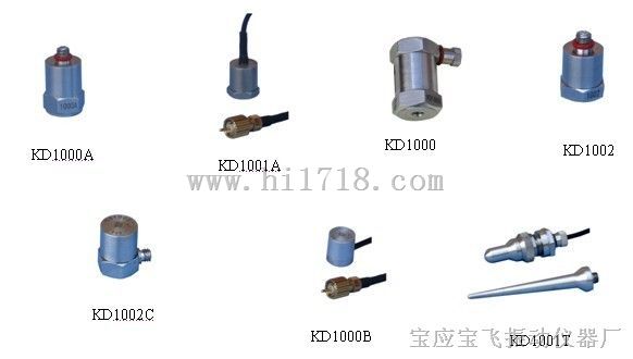 压电低频加速度传感器