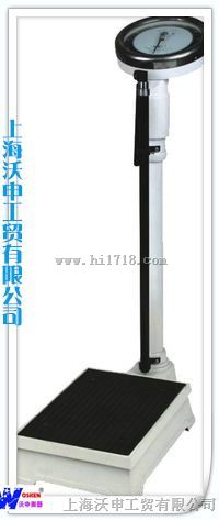 机械式身高体重测量仪