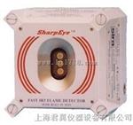 20/20FI三重红外IR3火焰探测器