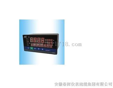 生产智能流量积算仪