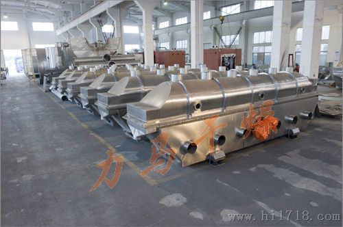 ZLG振动流化床干燥设备